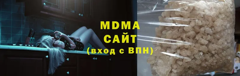 MDMA Molly  Алдан 